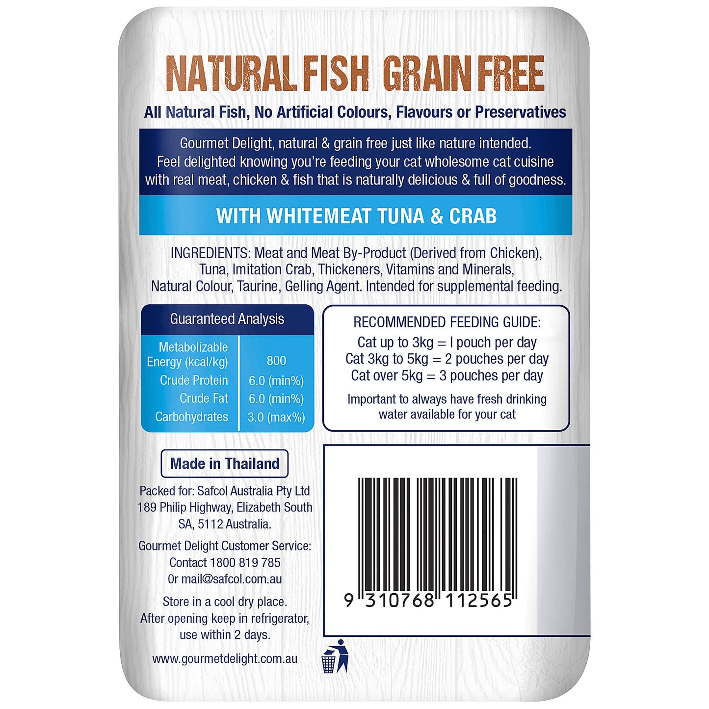 Gourmet Delight Tuna & Crab 80g