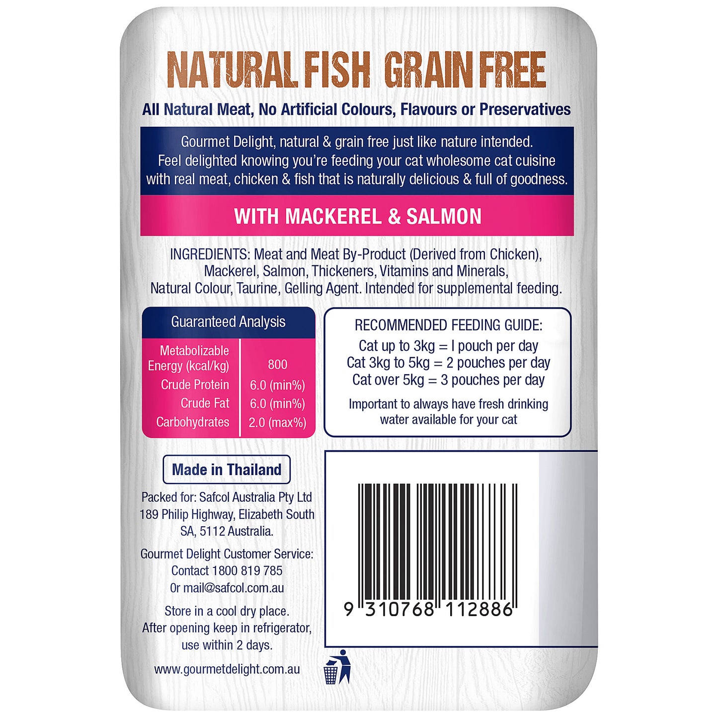 Gourmet Delight Mackerel & Salmon 80g