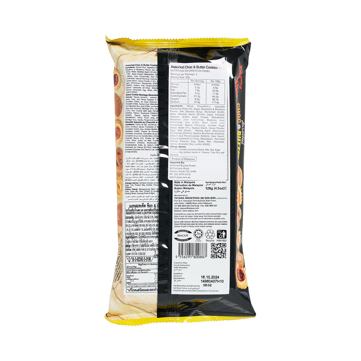 Tatawa Choc & Butter Cookies Assorted 128g