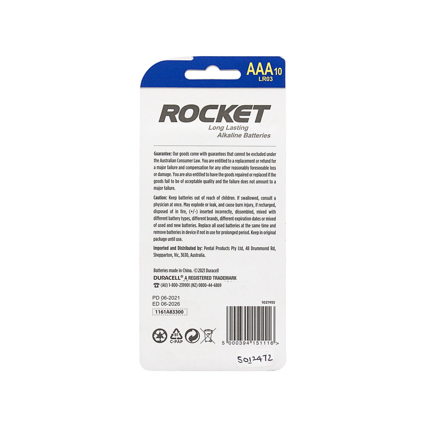 Rocket AAA Alkaline Batteries 10pk