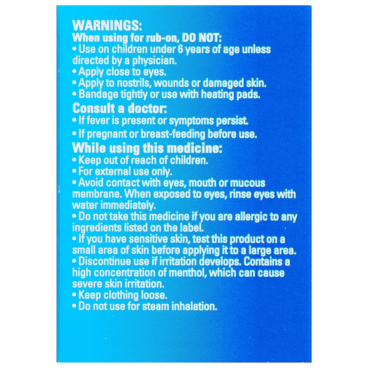 Vicks Vaporub Ointment X Strong 50g