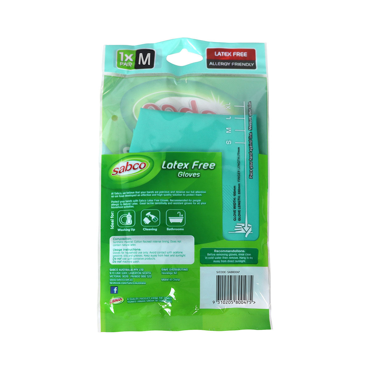 Sabco Latex Free Gloves Medium 1pk