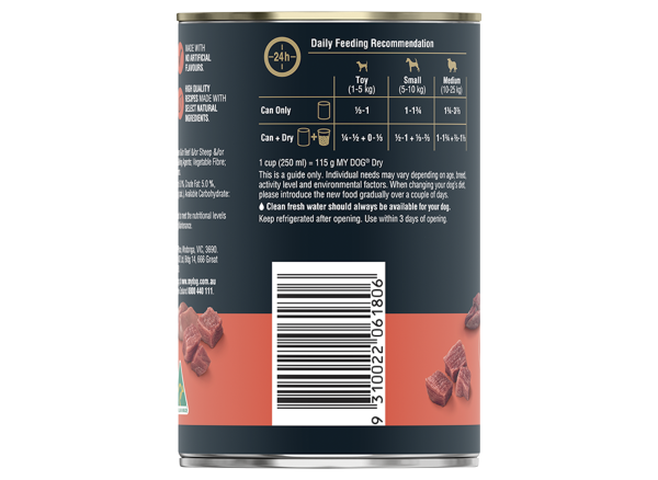 My Dog Gourmet Beef 400g