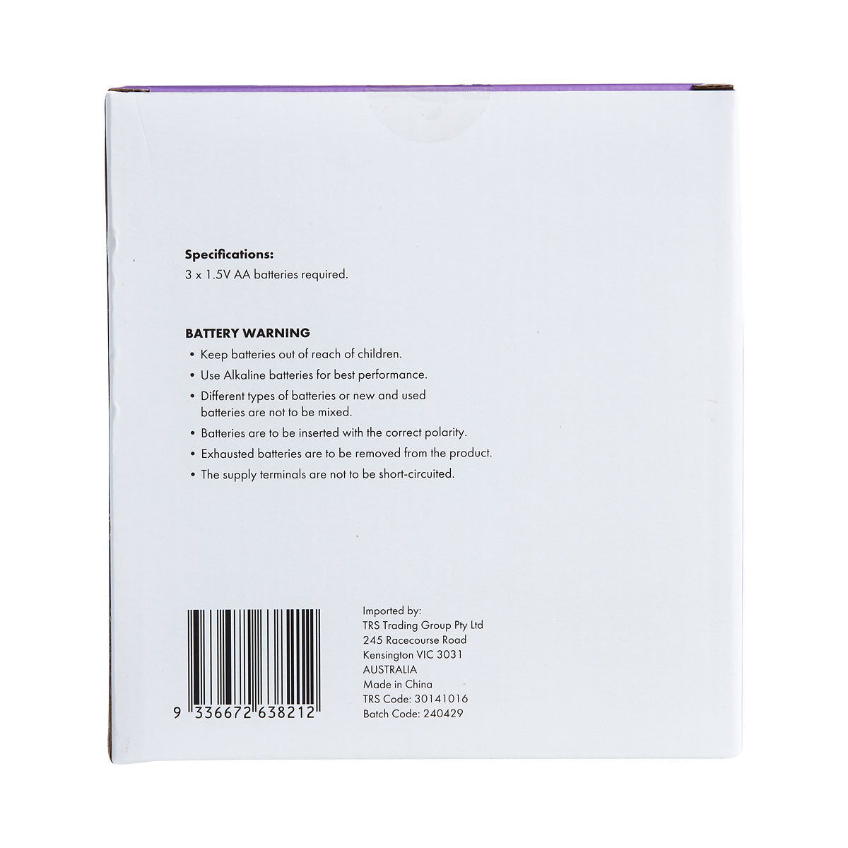 Christmas Battery-Operated Light-Up Iridescent House