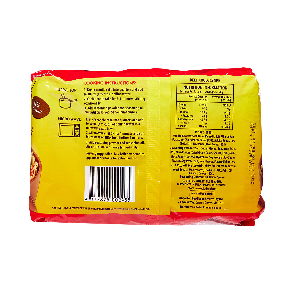 Oriental Pantry Noodles Beef 350g 5pk