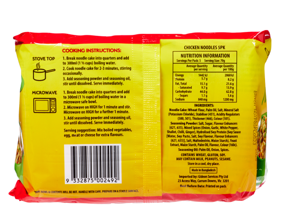 Oriental Pantry Noodles Chicken 350g 5pk