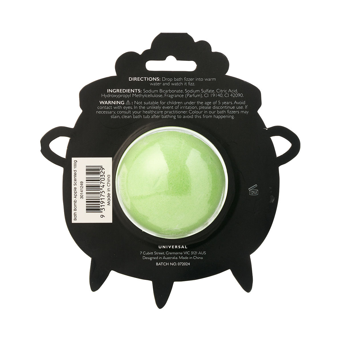 Bath Bomb Apple Scented 100g