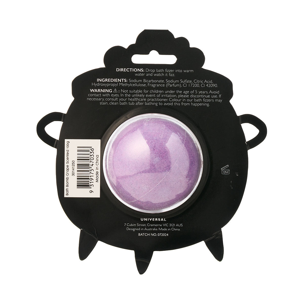 Halloween Slime Bath Bomb Candy Grape 100g