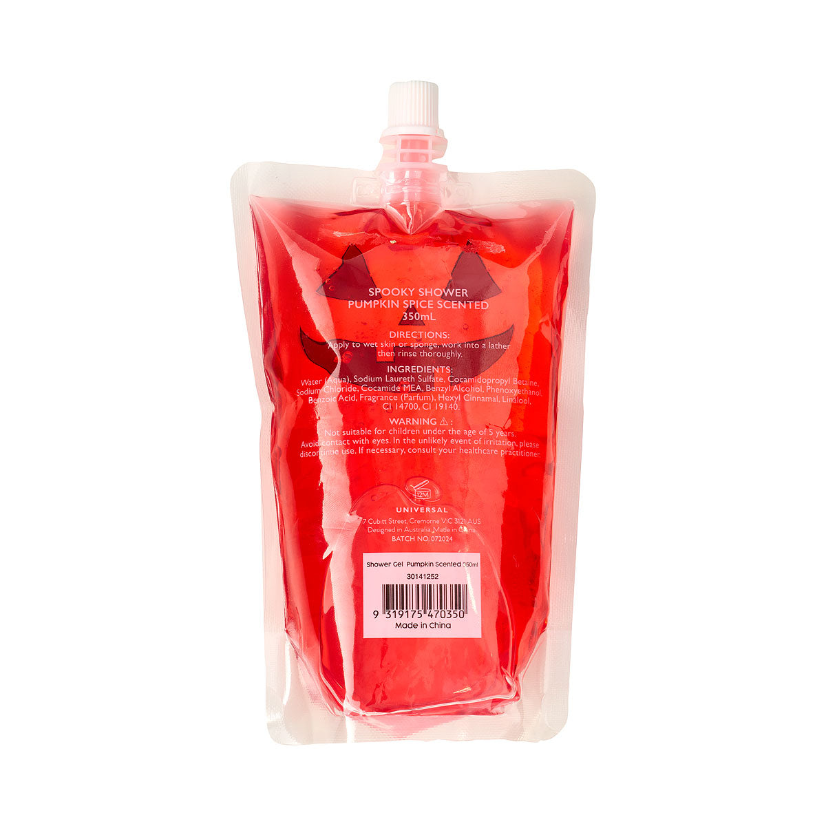 Halloween Shower Slime Pumpkin 350mL