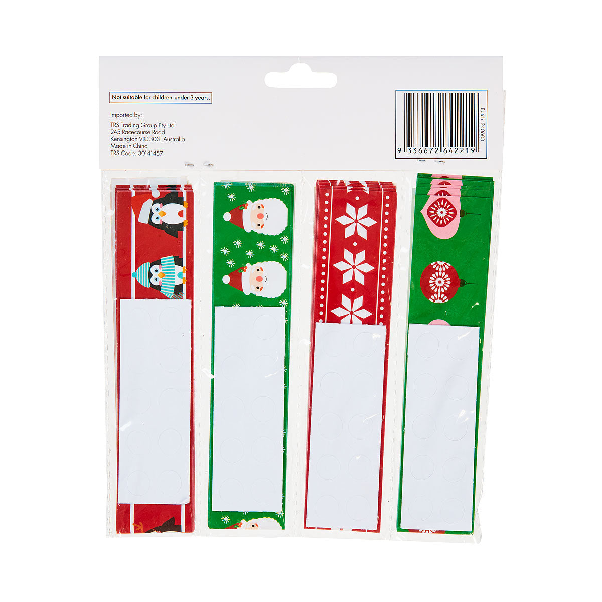 Christmas DIY Paper Chain