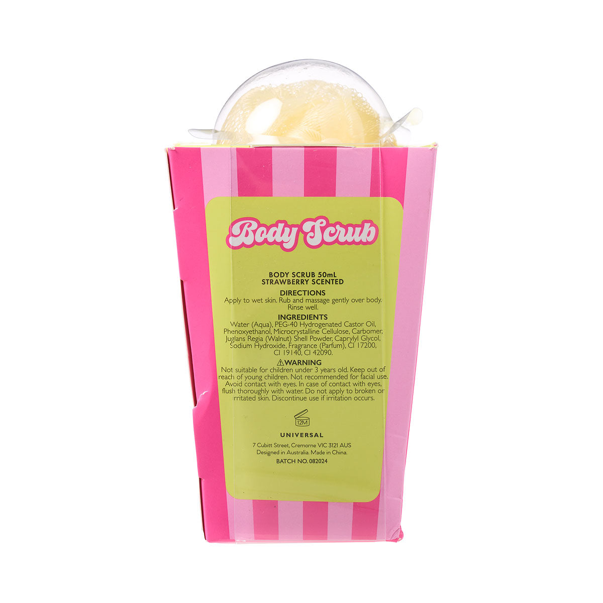 Sprinkles Body Scrub Set