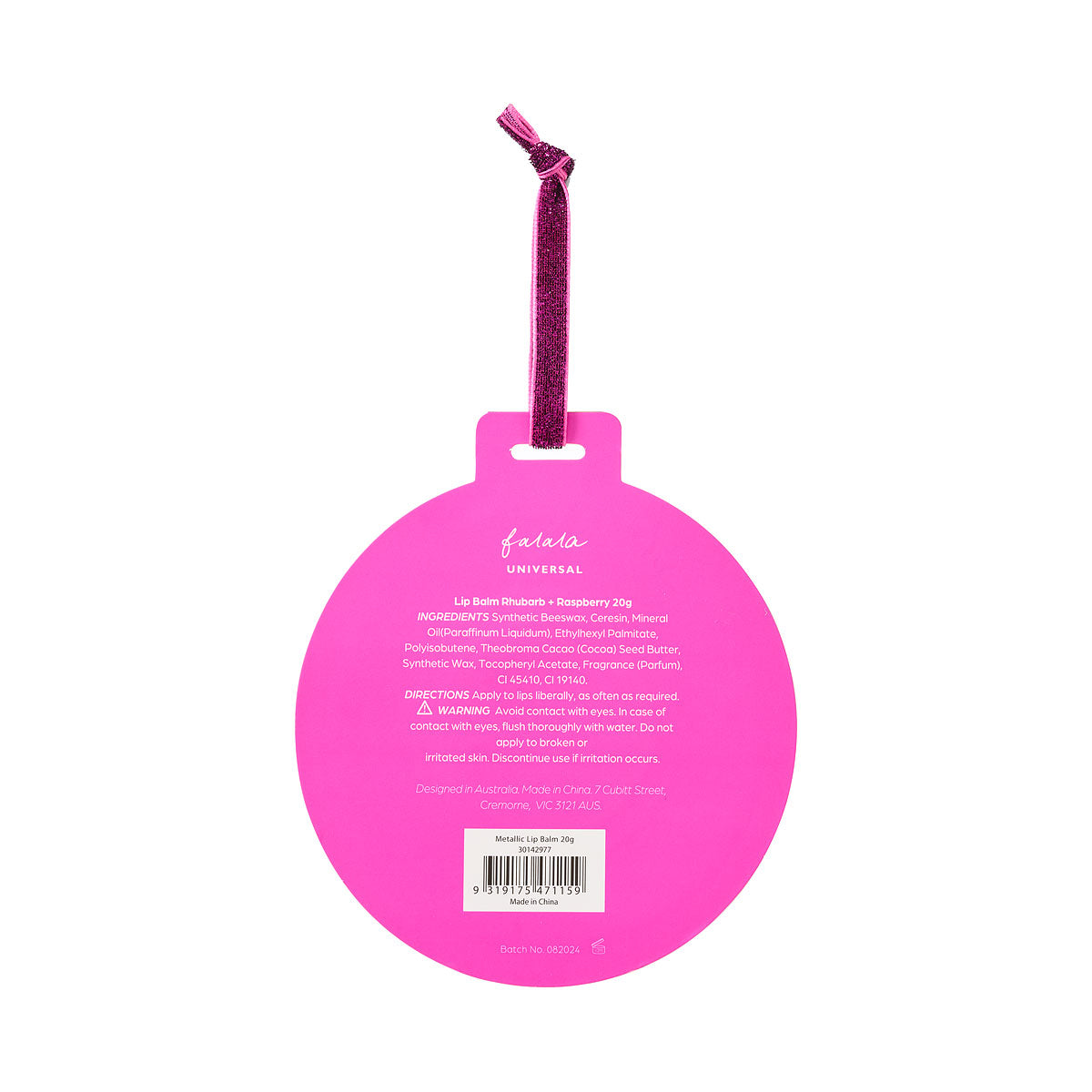 Metallic Lip Balm 20g