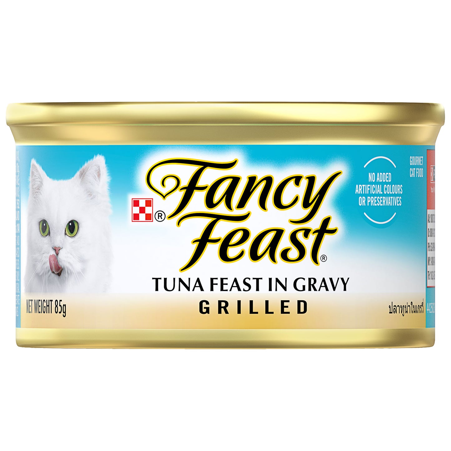 Fancy Feast Grilled Tuna 85g