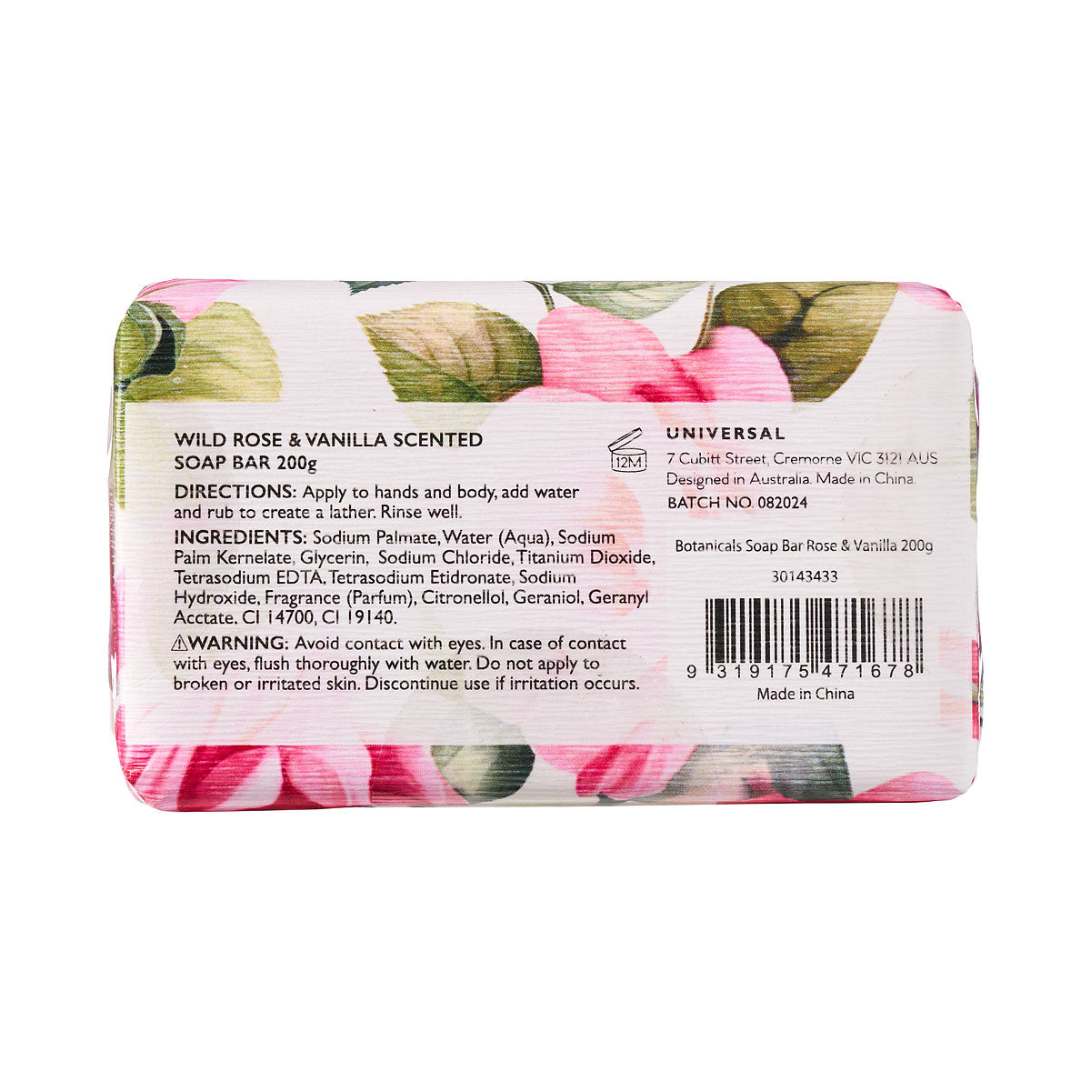 Botanicals Soap Bar Rose & Vanilla 200g