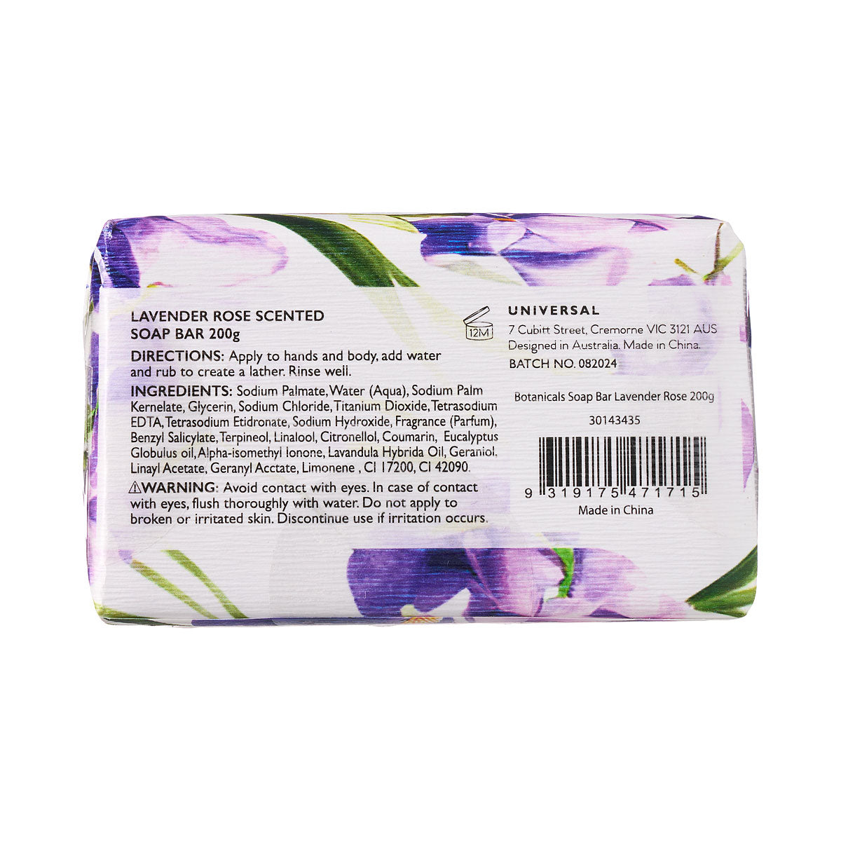 Botanicals Soap Bar Lavender Rose 200g