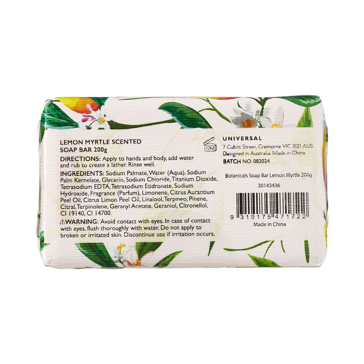 Botanicals Soap Bar Lemon Myrtle 200g