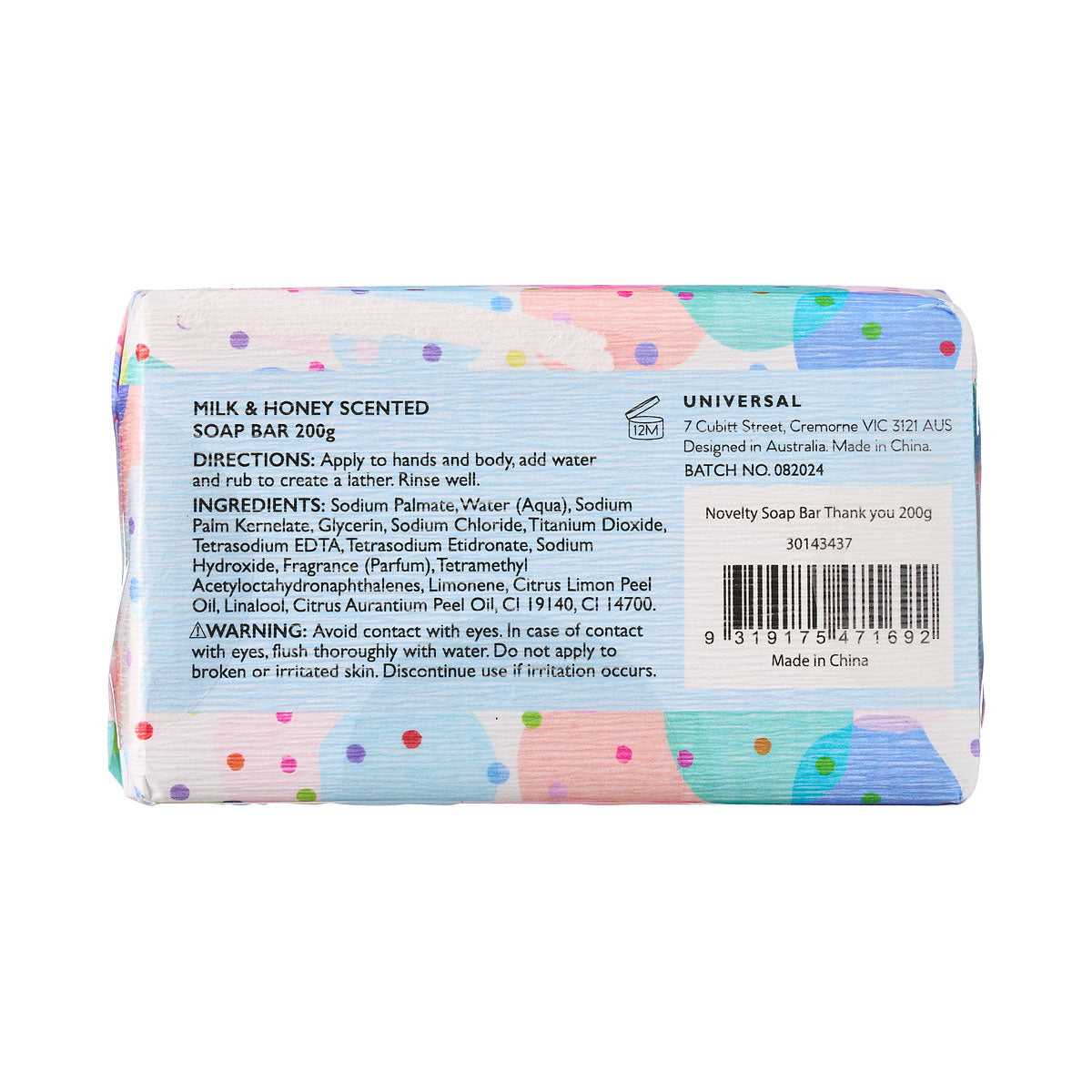 Novelty Soap Bar Thank You 200g