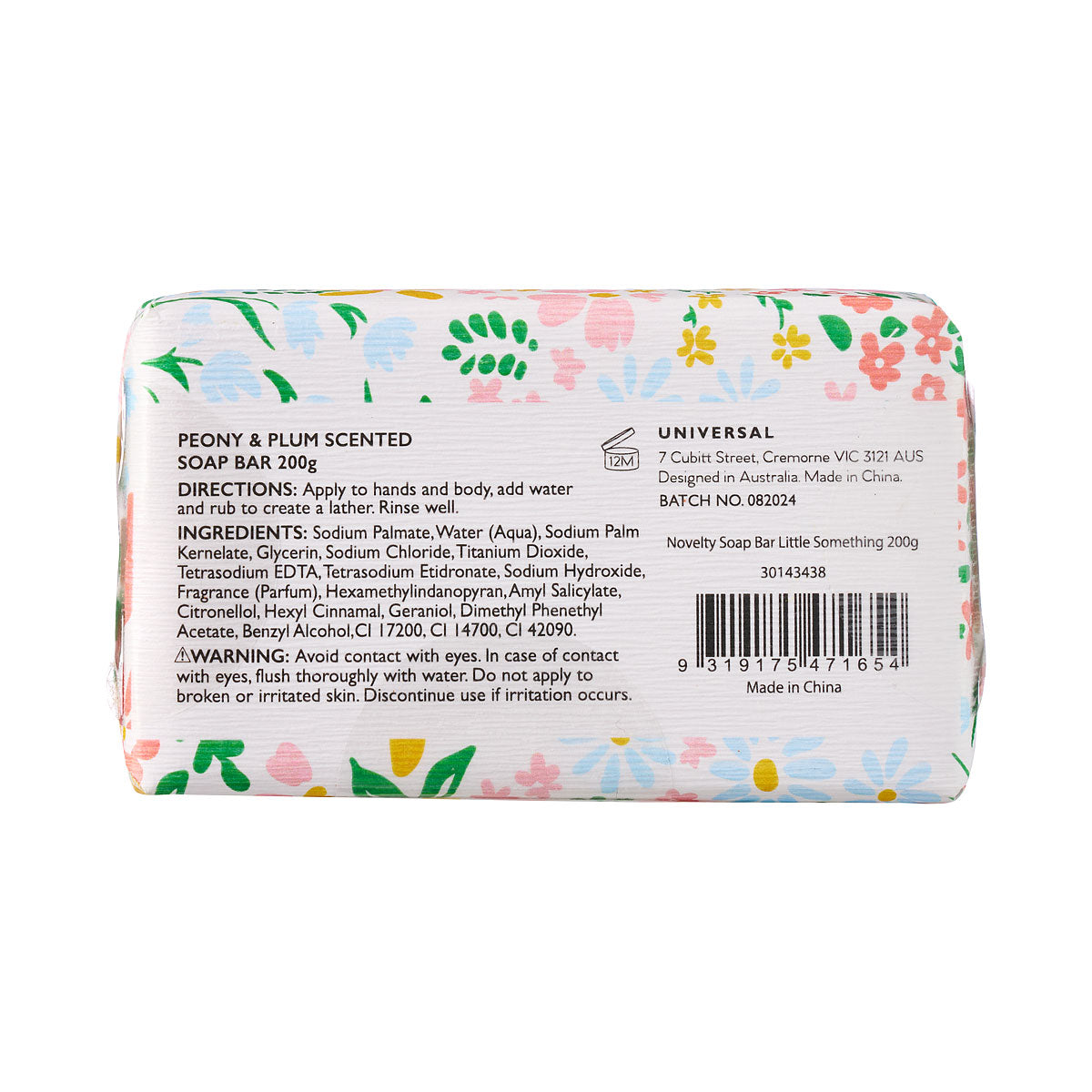 Novelty Soap Bar Little Something 200g