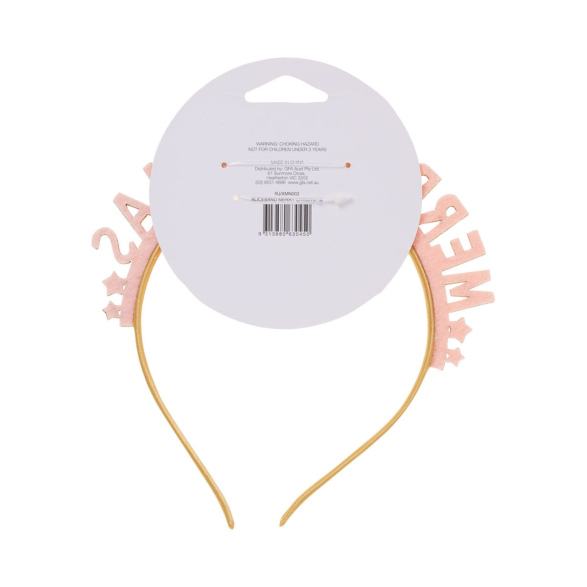 Christmas Metallic Headband Gold Merry Christmas