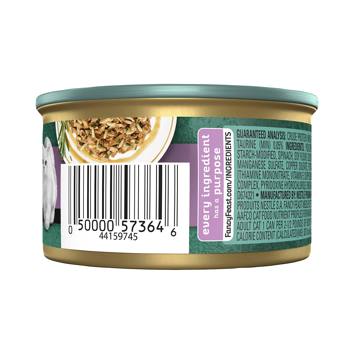 Fancy Feast Medleys Tender Turkey Rice 85g