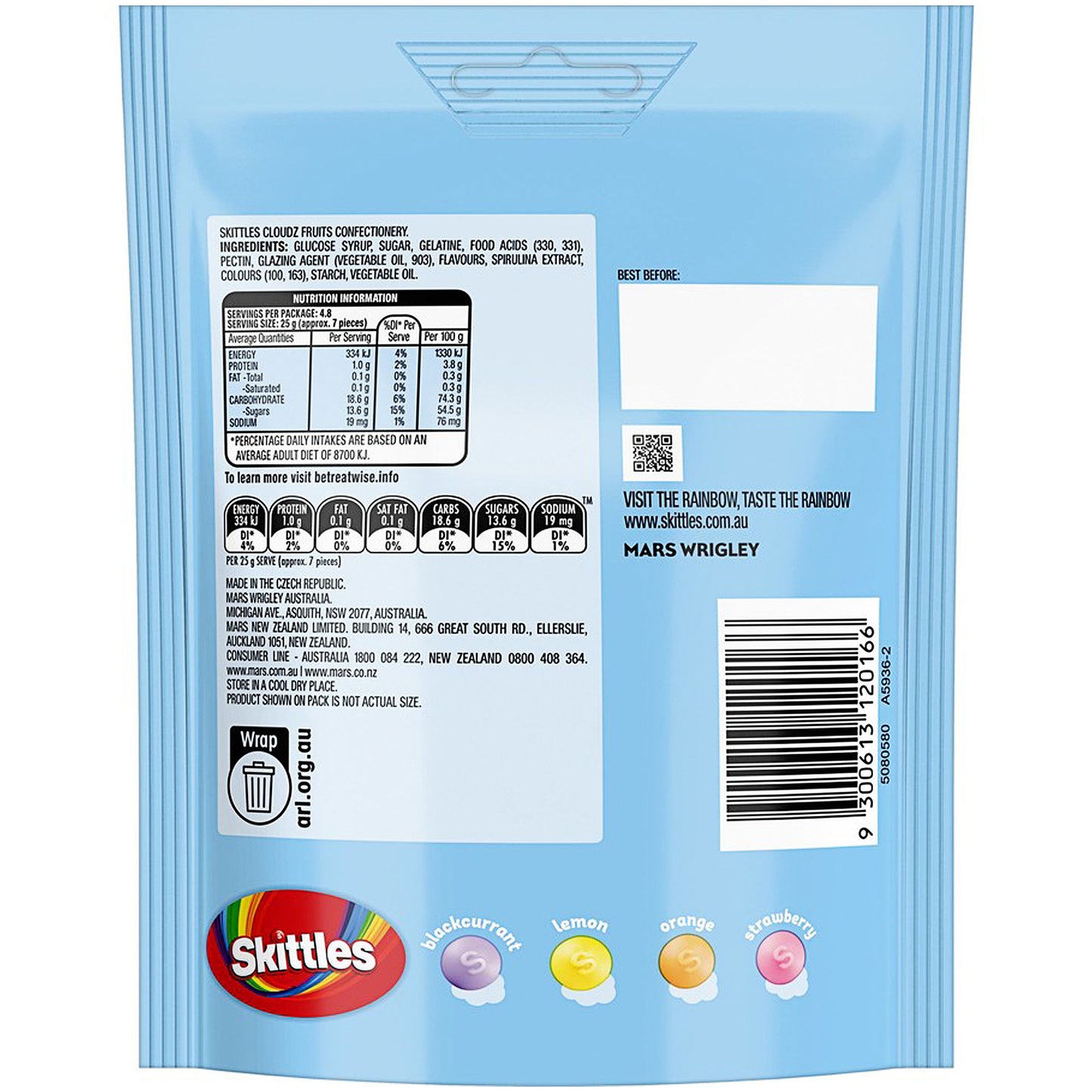Skittles Cloudz Fruit 120g