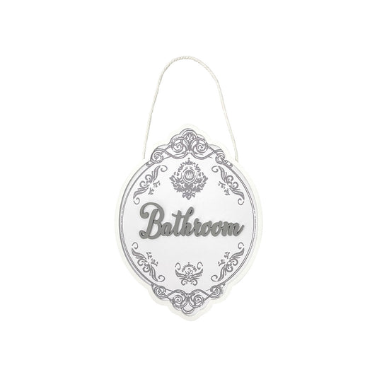 Hanging Plaque Bathroom/Toilet