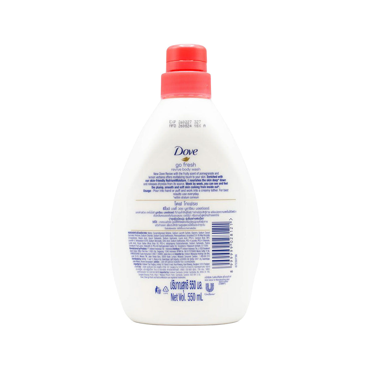 Dove Bodywash Revive 550mL