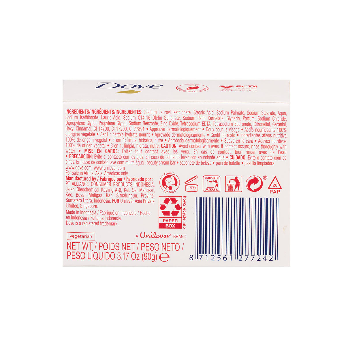 Dove Beauty Cream Bar Rejuvenating Pomegranate & Hibiscus Tea 3-In-1 90g