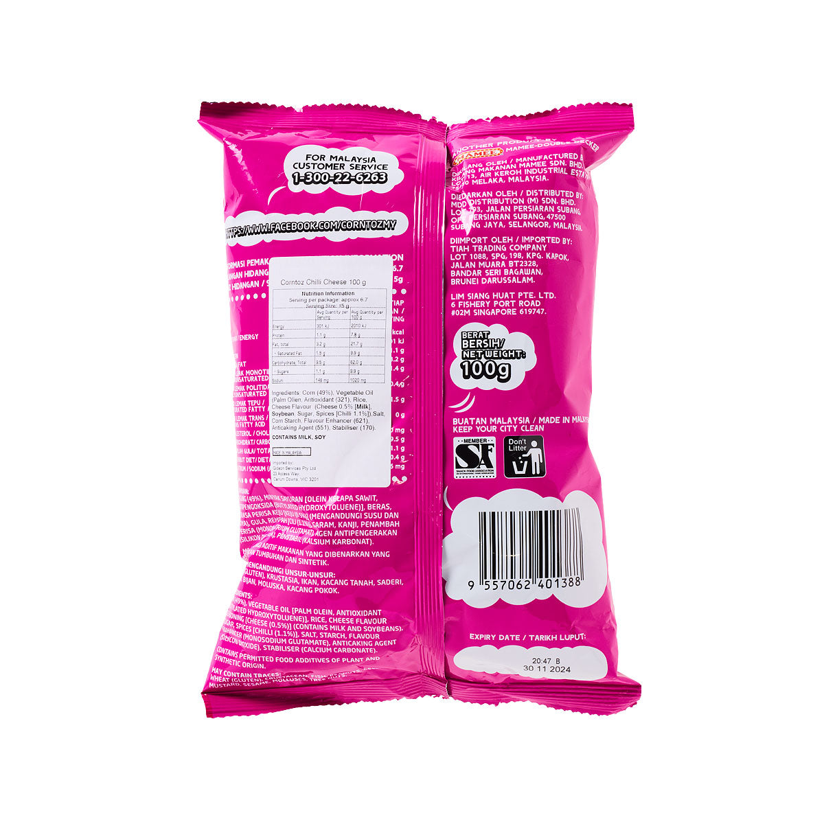 Corntoz Chilli Cheez 100g