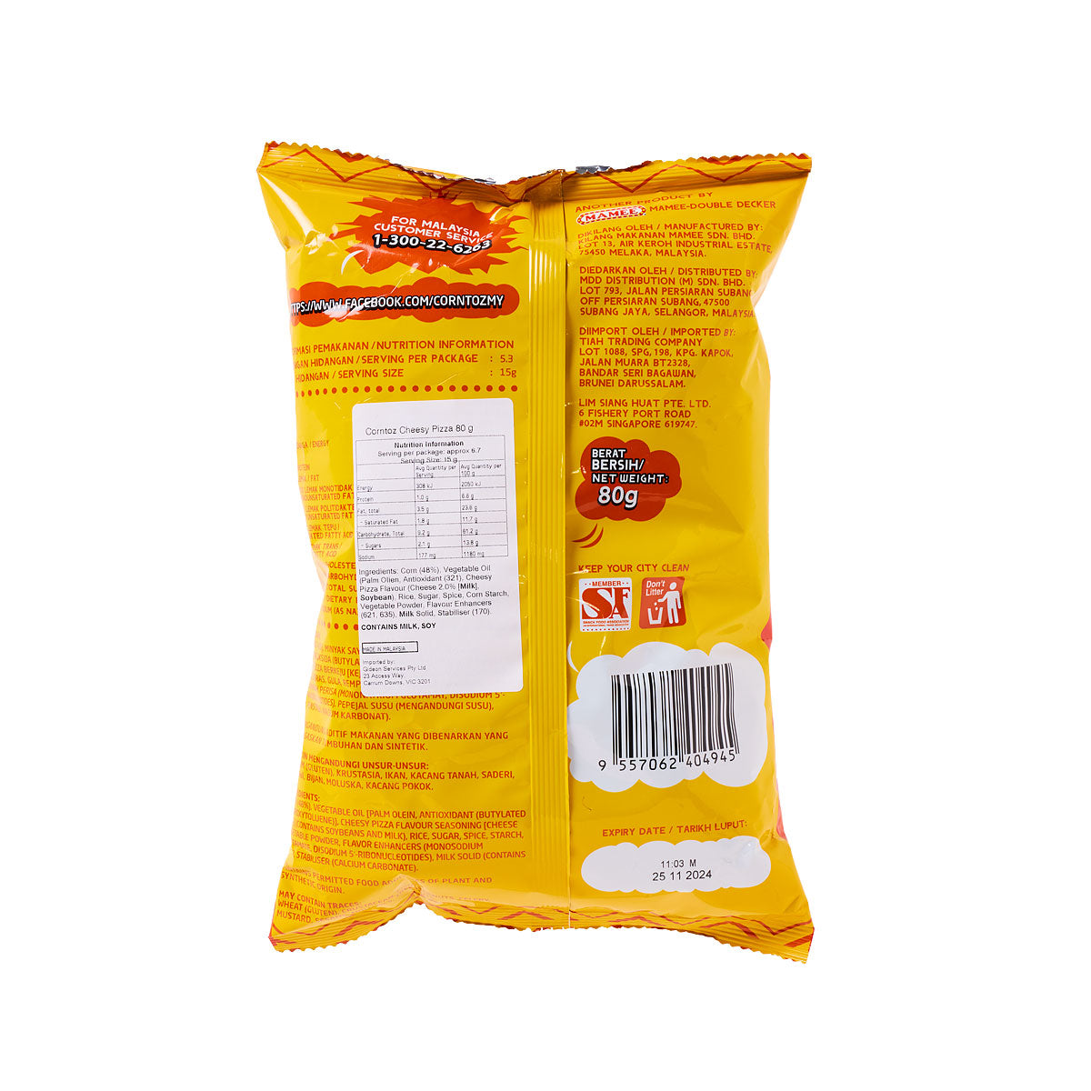 Corntoz Cheezy Pizza 80g