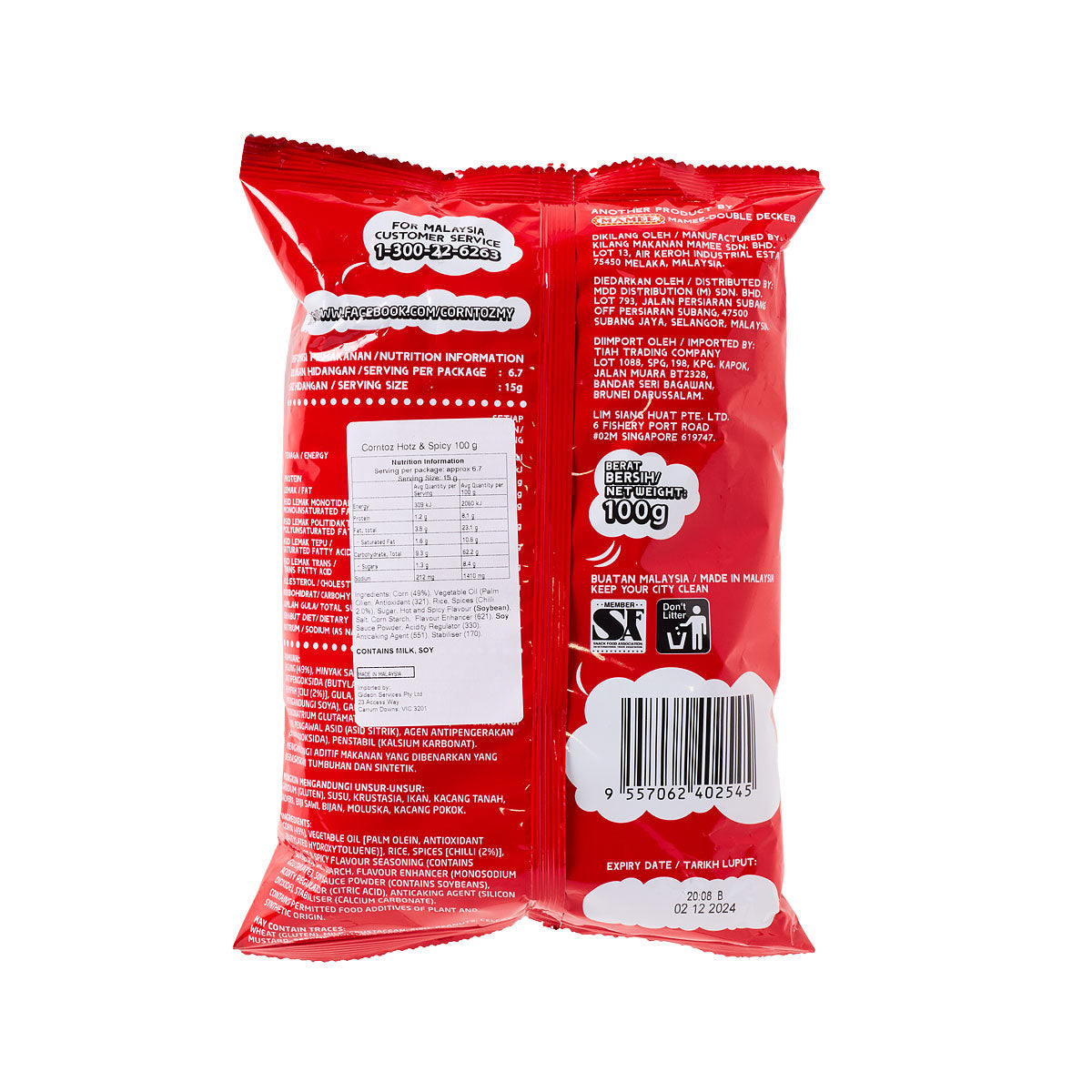 Corntoz Hotz & Spicy 100g
