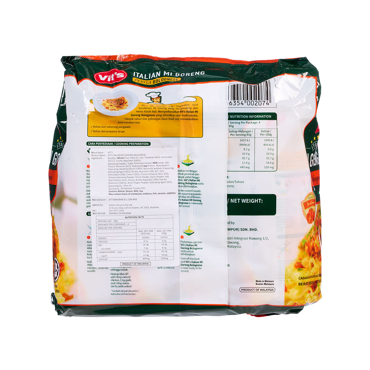 Vit's Mi Goreng Bolognese 340g 4pk