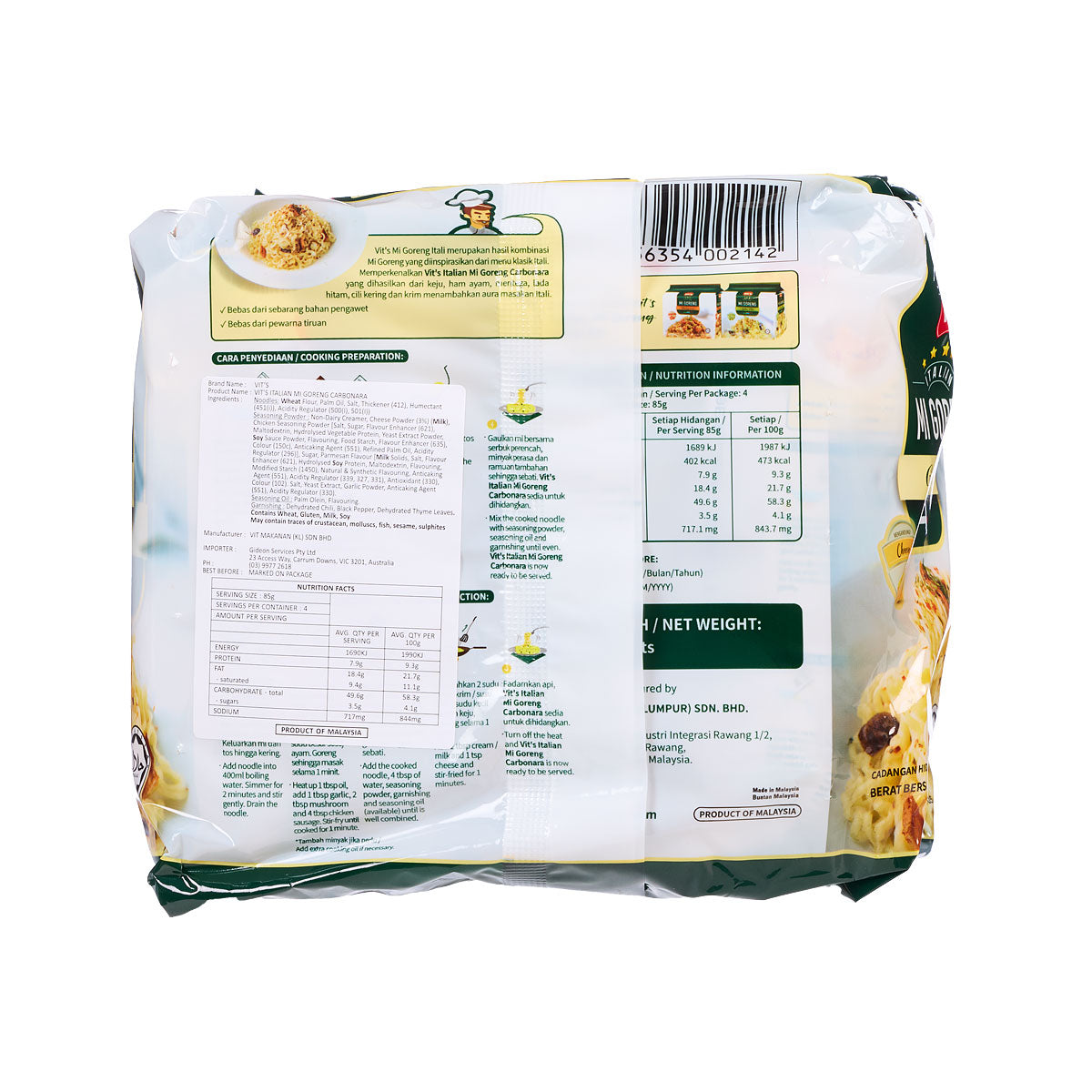 Vit's Mi Goreng Carbonara 340g 4pk