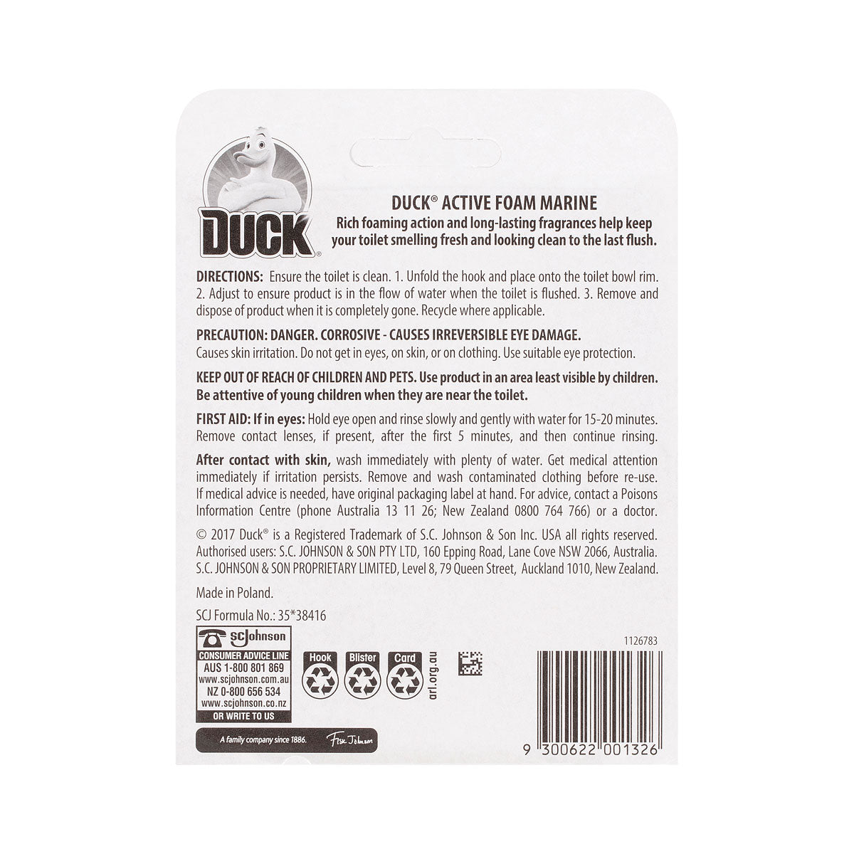 Duck Cage Activefoam Marine 38.6g