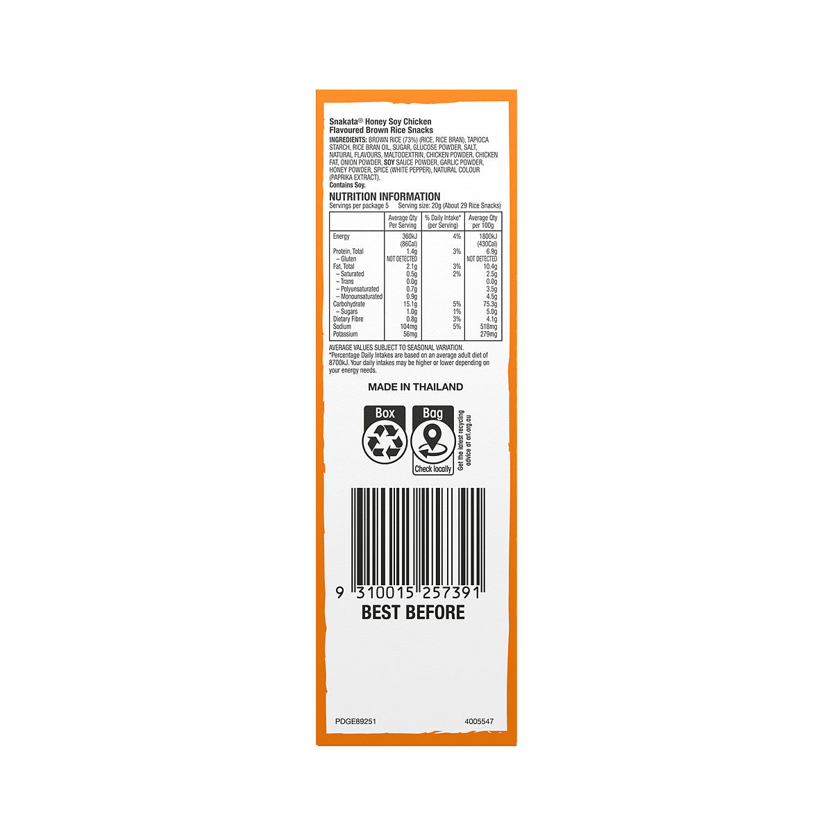 Snakata Honey Soy Chicken 100g