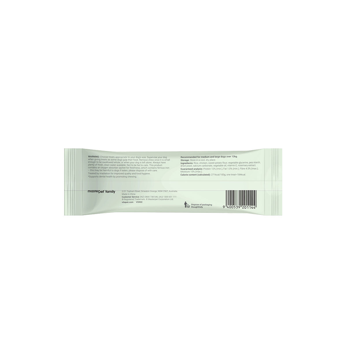 Vitapet Chewing Bone with Chicken Paste