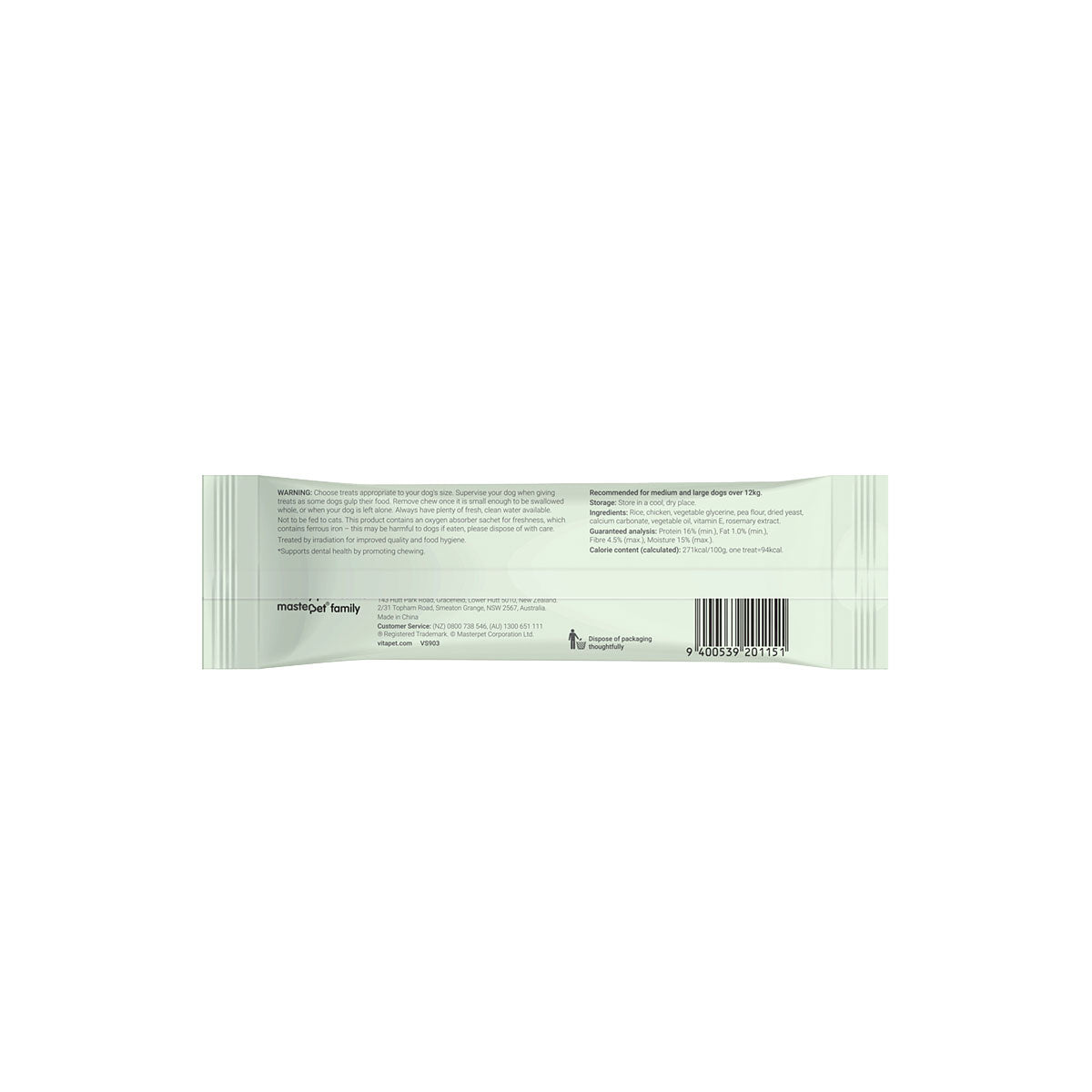 Vitapet Chewing Bone with Chicken Paste