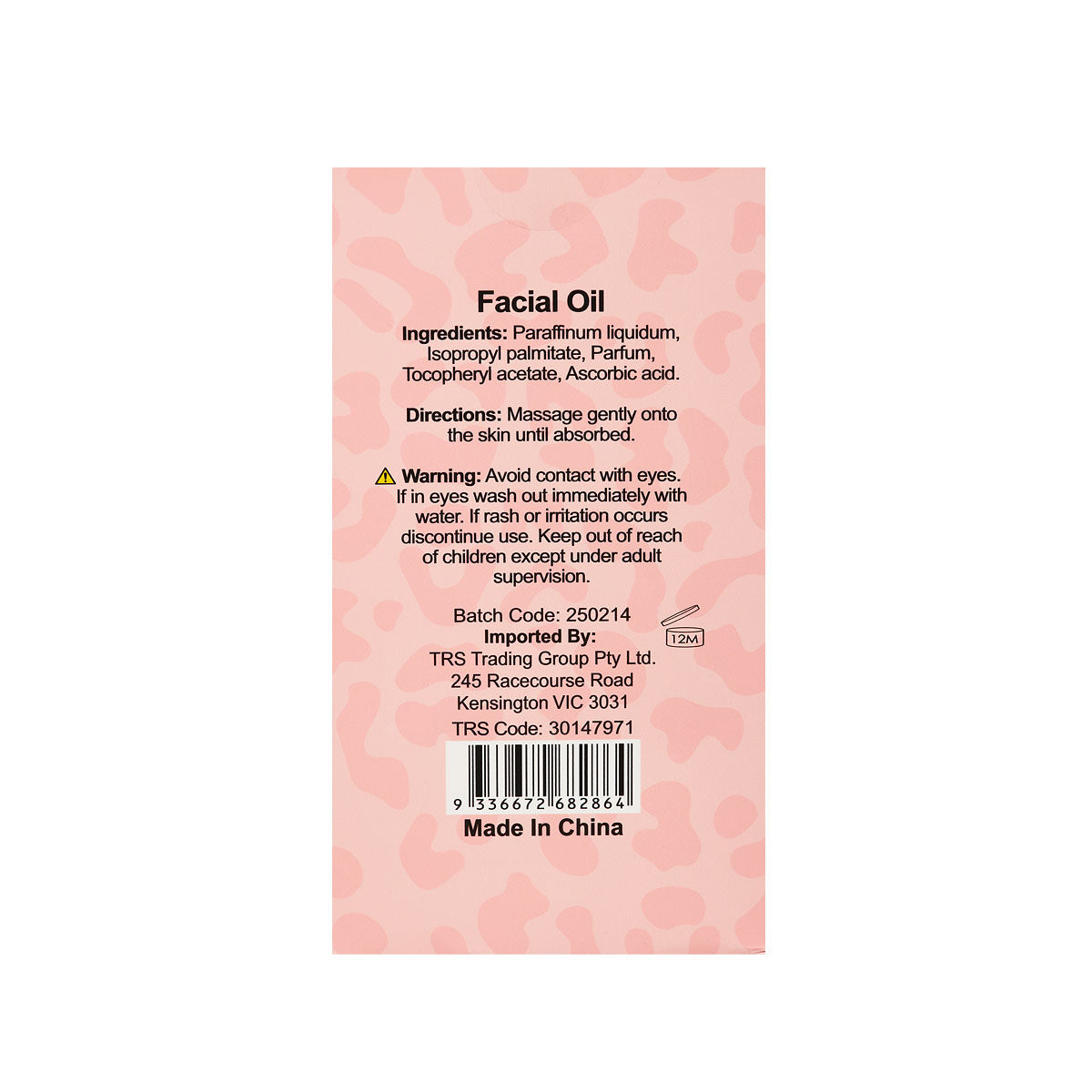 Gua Sha Facial Workout Kit