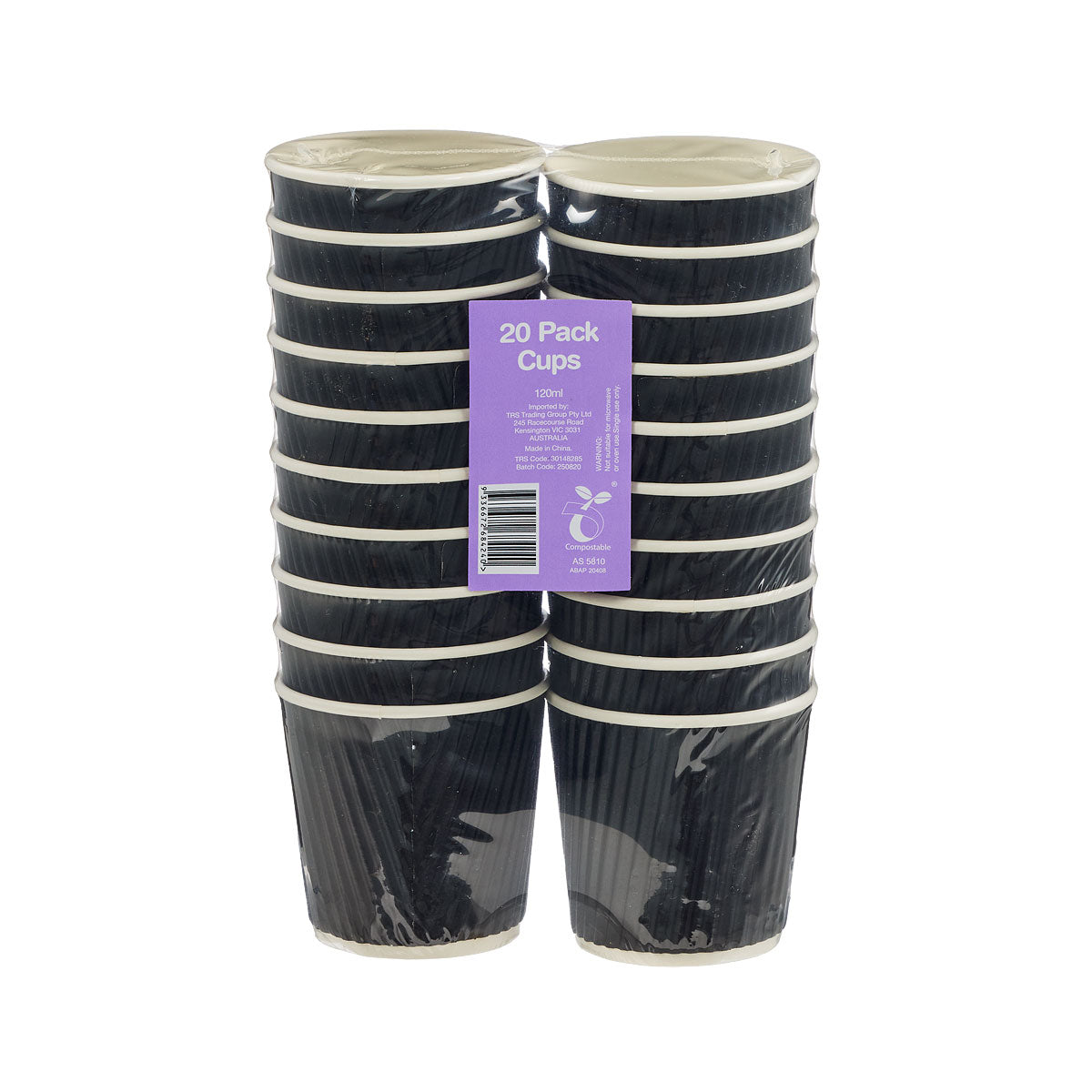 Cup Espresso Black 120mL 20pk
