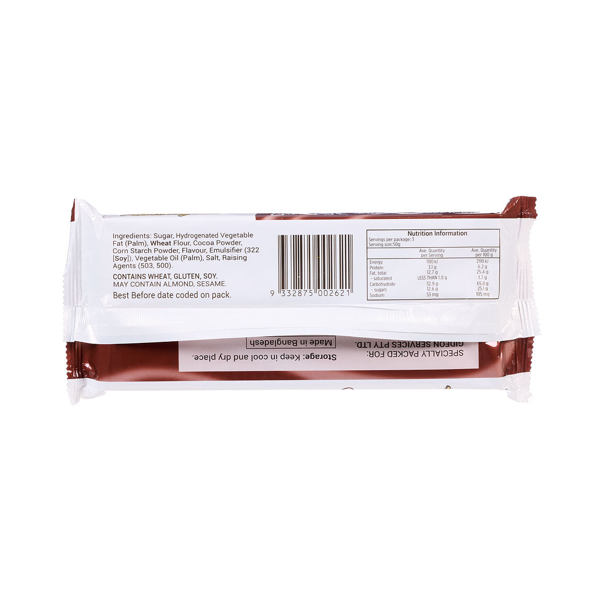 Kensington Chocolate Wafer 150g