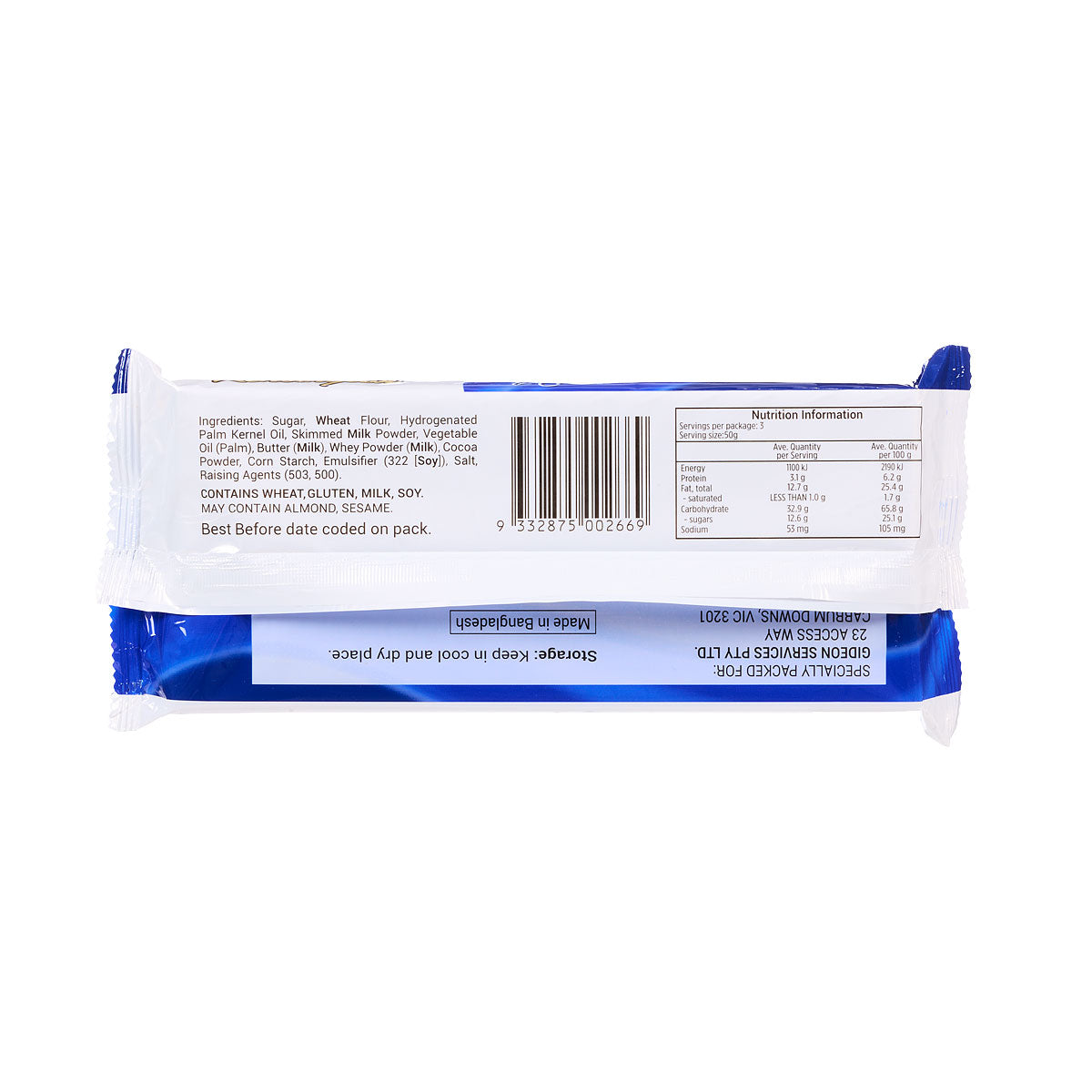 Kensington Cookies & Cream Wafer 150g