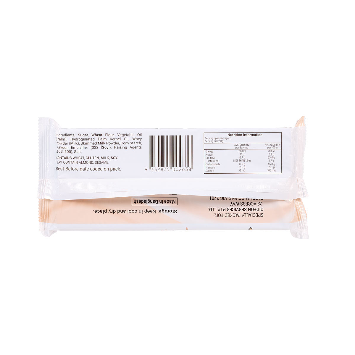 Kensington Vanilla Wafer 150g