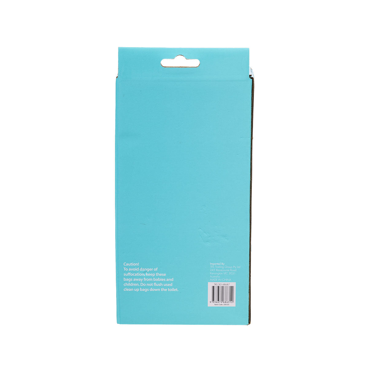 Pet Haven Dog Clean Up Bags 75pk