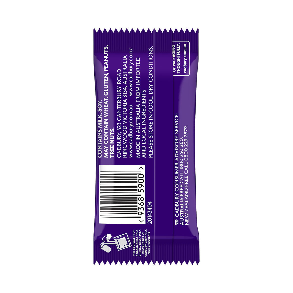 Cadbury Dairy Milk Freddo 12g