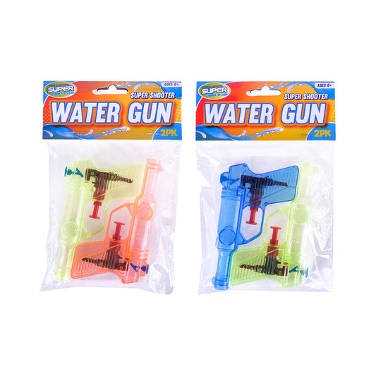 Water Gun 2pk 12cm x 8cm x 2cm
