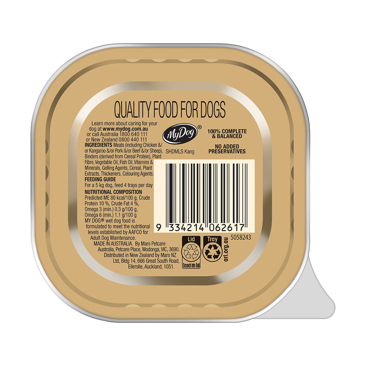 My Dog Shredded Kangaroo Tray 100g