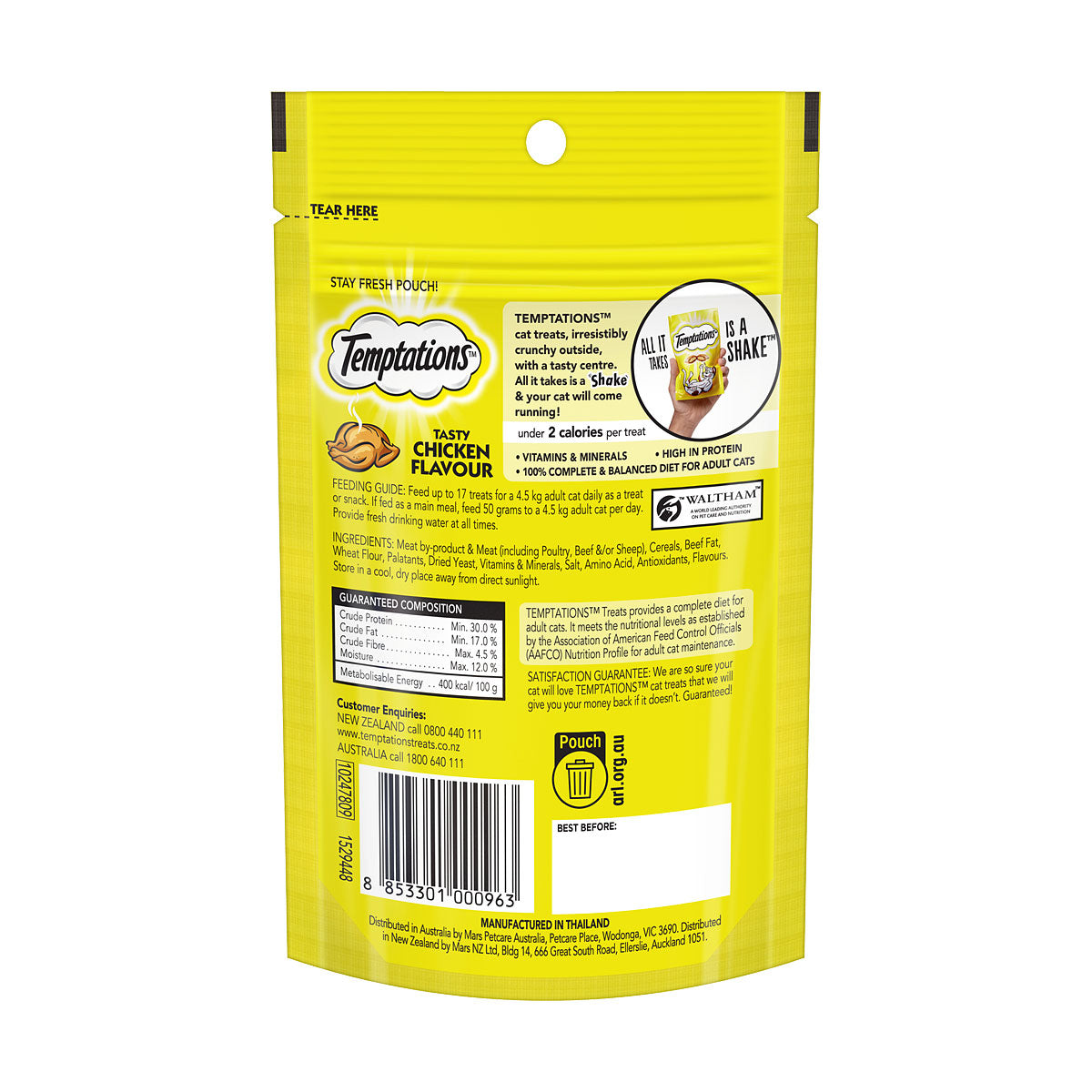 Temptations Tasty Chicken treat For Cats 85g