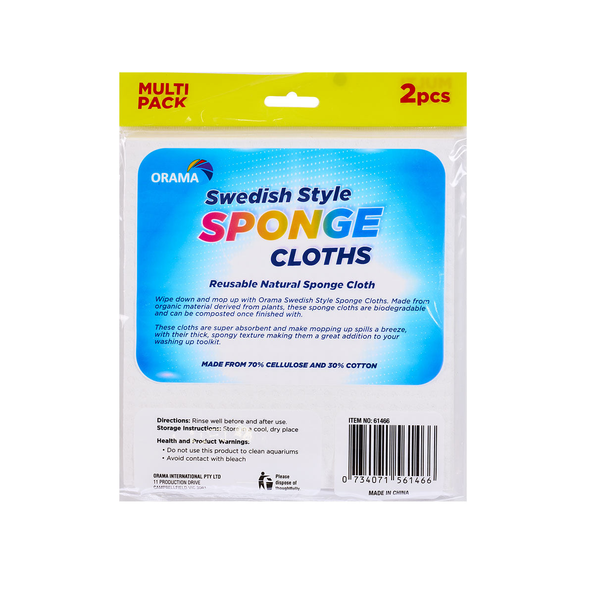 Orama Swedish Style Sponge Cloth Assorted 2pk
