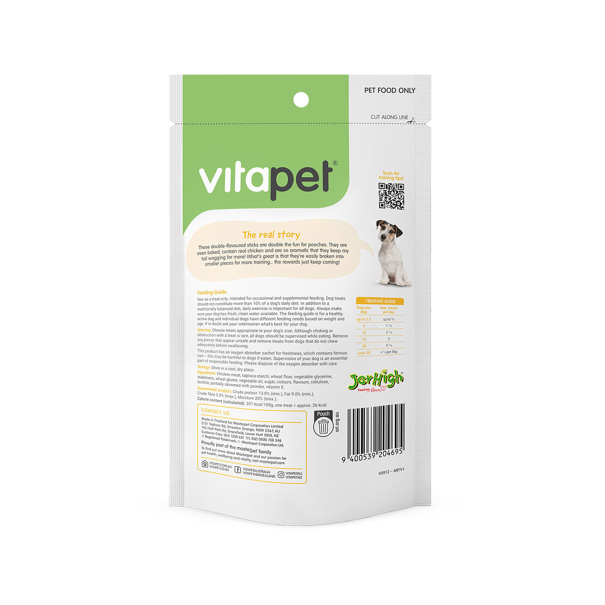 Vita Pet Cheese Flavour Sticks With Chicken 100g