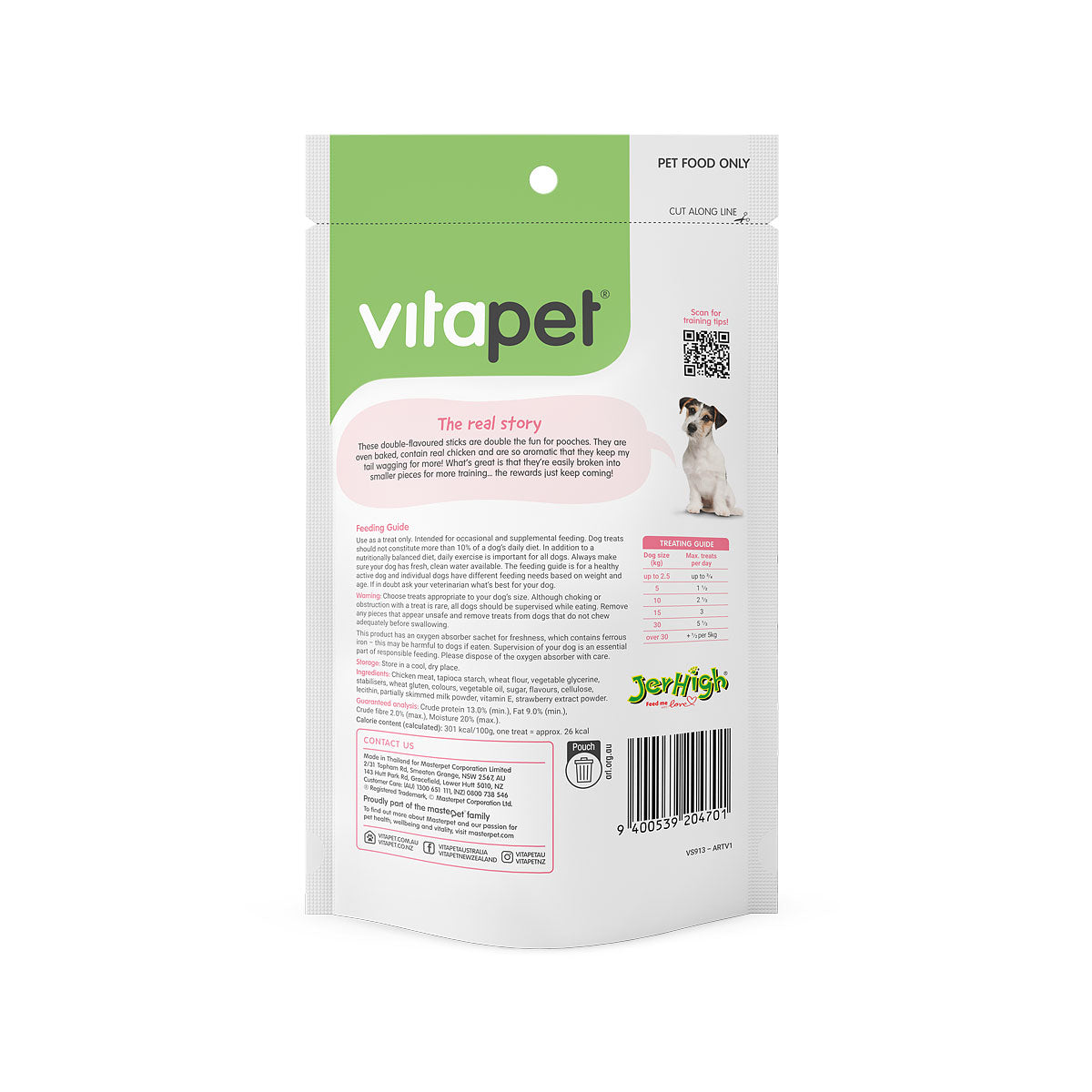 Vitapet Strawberry & Cream Sticks With Chicken 100g